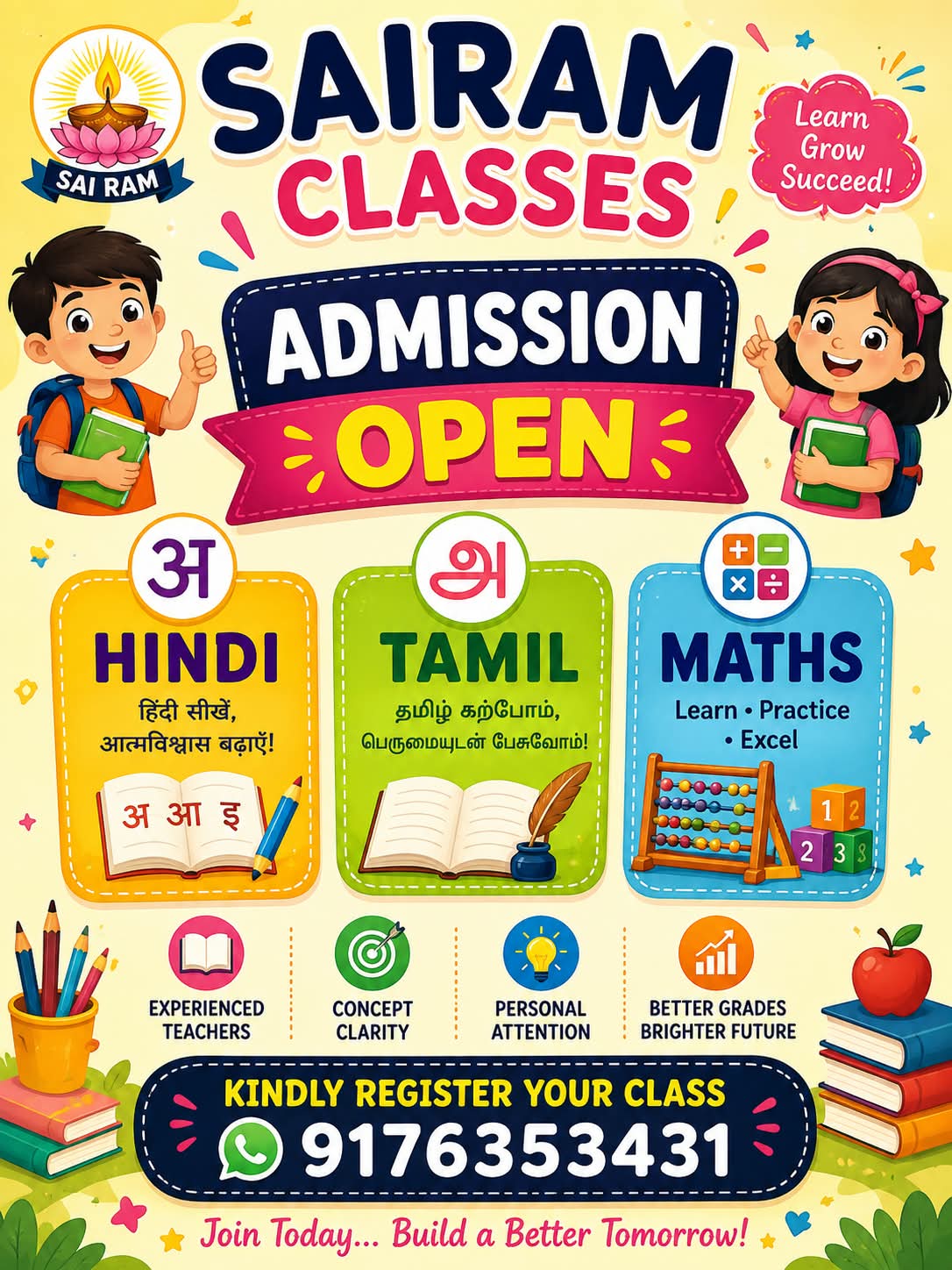 Sairam Classes – Admission Open