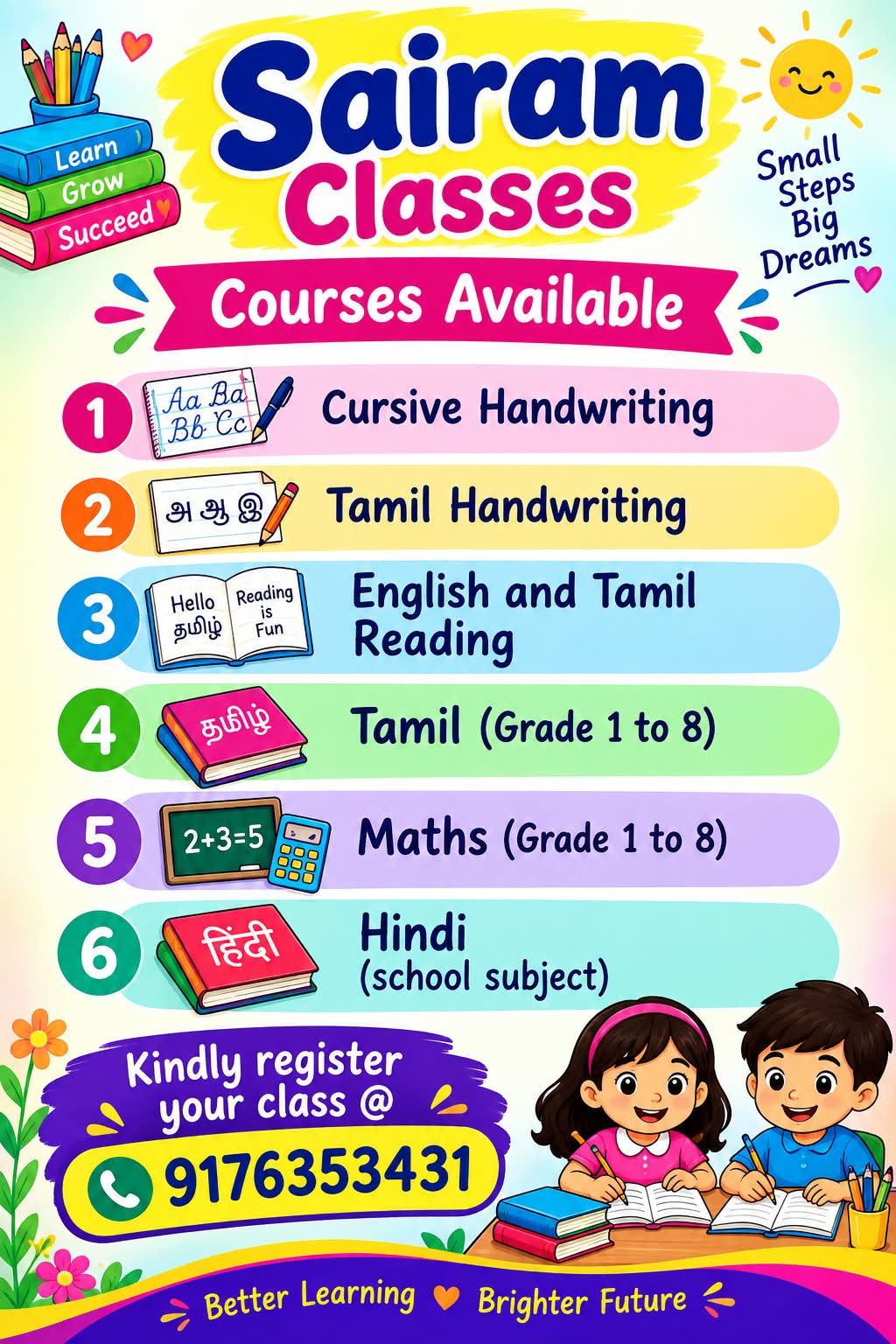Sairam Classes – Courses Available